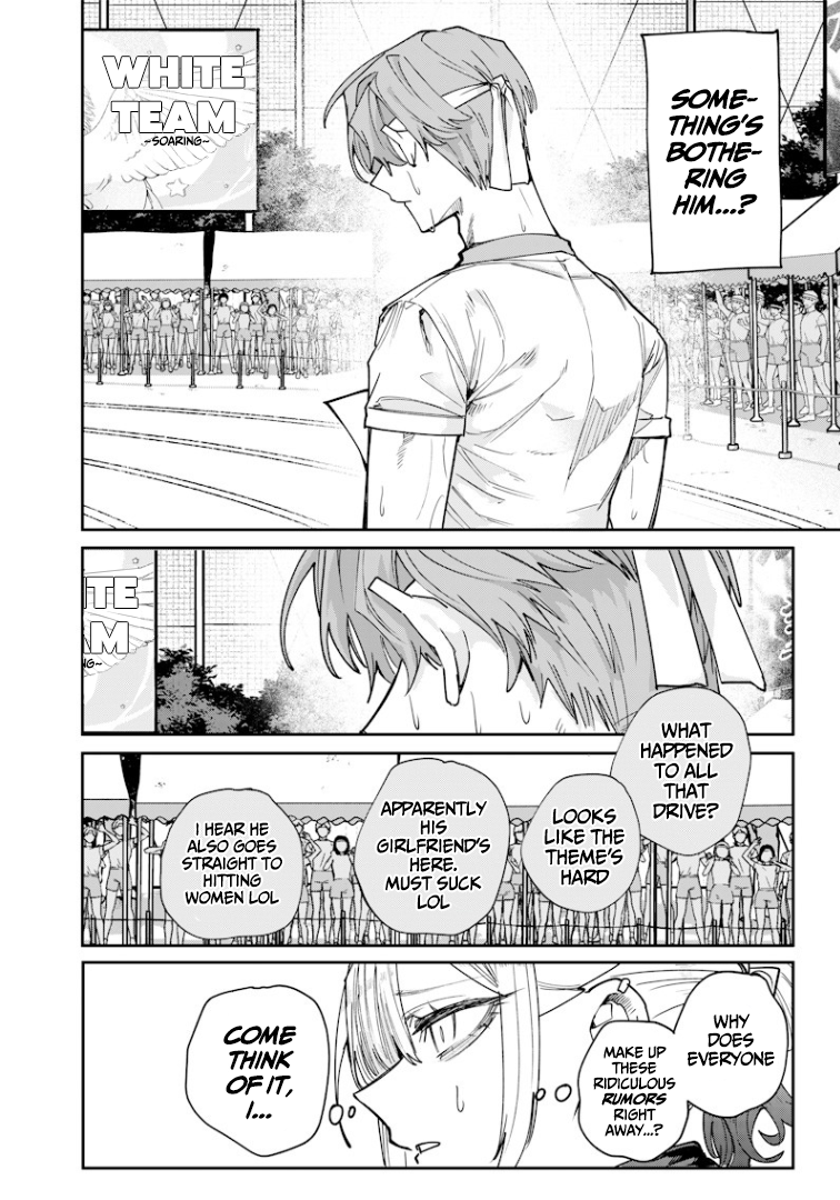 The Story of Making My Cheeky Gal Sister Understand, Chapter 37 image 03